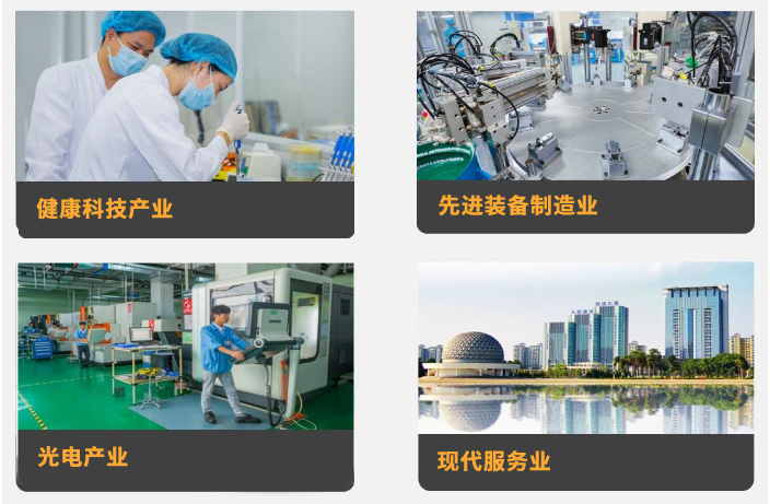 src=http://www.pxruxsy.cn/UploadFile/NewsFile/201781082758878.jpg